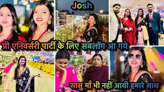 Vlog 2561  किसी के कोशिश करने से हमारी पार्टी ख़राब नहीं होगी 😡  RUDRAPOOJATALKS भी आ गये [upl. by Nniuq44]