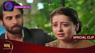 Nath Krishna Aur Gauri ki kahani  1 July 2024  Special Clip  Dangal TV [upl. by Nahtanohj]