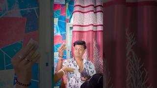 hisab barabar hua photography sudipto  ytshorts funny youtubeshorts viralshort [upl. by Bauer]