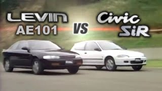 ENG CC Honda Civic SiR EG6 vs Toyota Corolla Levin AE101 Maze HV2 [upl. by Halsey]