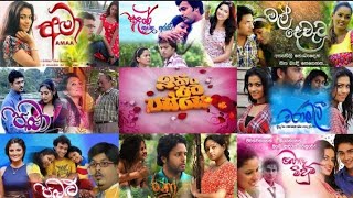 ITN Teledrama Theme Songs Playlist  Manoparakata Sinhala sindu theme themesong ITNSriLanka [upl. by Nospmas484]