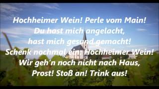 Das Hochheimer Lied [upl. by Arther]