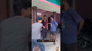 Jao na Ji Ham Nhi Bnayenge GF Isko 😂😂 funny comedy rockycomedy ytshorts trending funnyvideo [upl. by Leiuqese524]