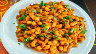 Chawli ki sabji चावलिची भाजी lobia masala recipe how to make black eye peas masala recipe [upl. by Ettenel]