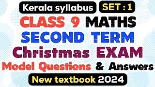 Class 9 maths second term christmas exam model question paper with answers kerala syllabus [upl. by Madigan]