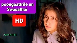 poongaattrile un Swasathai 1080p HD video SongUyireARRahmanunni menonSwarnalatha [upl. by Nowaj728]