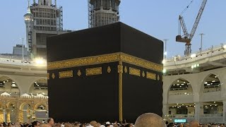 Ahmed Raza Qadri is live from Haram Makkah [upl. by Jordison996]