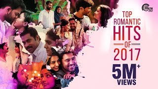 Top Romantic Hits Of 2017  Best Malayalam Film Songs 2017  Nonstop Audio Songs Playlist  Official [upl. by Aleydis]