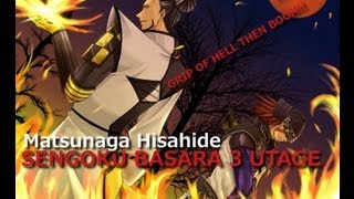 Sengoku BASARA 3 Utage Matsunaga Hisahide Walkthrough Commentary [upl. by Daniele183]