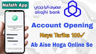 Al Rajhi Bank Account Opening Online Al Rajhi Bank Account Banane ka Tarika Al Rajhi New Account [upl. by Kenon782]