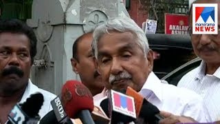 I am fully confident says Oommen Chandy  Manorama News [upl. by Nilorac]