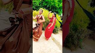 dance saasu batiya J👍🙏o aur kya song short video [upl. by Gombach]