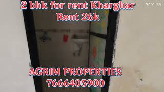 RENTAL FLATKHARGHAR AGRIM PROPERTIES [upl. by Sinnylg]