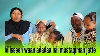 🛑ijoolleen jawade dhamsaa adadaf qaban kunoo yaa or tiyya video kana keessa jirti Dubbiin 🙏 [upl. by Ware]