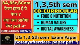 mjpru cocurricular paper  BABScBCom 135th sem cocurricular paper pdf [upl. by Kimberley897]