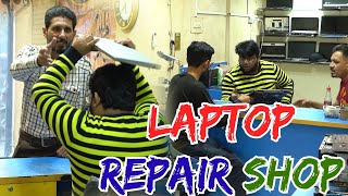 Laptop Repair Shop  By Nadir Ali amp P4 Pakao Team  P4 Pakao  2024 [upl. by Llieno]