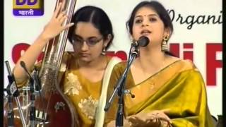 Kaushiki Chakrabarty 01 tillana kalyani dr m balamuralikrishna [upl. by Enamrej]