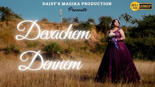 Devachem Dennem  Daisy Barretto  New Konkani Song 2022  Daisy’s Magika Productions [upl. by Ennaeerb]