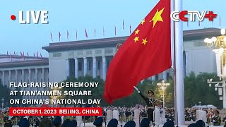 LIVE FlagRaising Ceremony at Tiananmen Square on Chinas National Day [upl. by Hartmunn3]