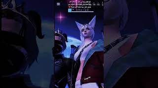 FREEFIRE MONTAGE TIKTOK LOVERS 😍🥰😘 [upl. by Oiramel237]