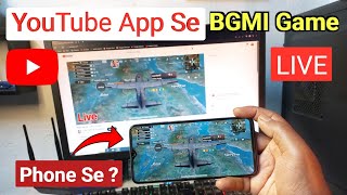 YouTube App Se BGMI Game Live Stream Kaise Kare  YouTube Per bgmi game live stream full details [upl. by Meekahs]