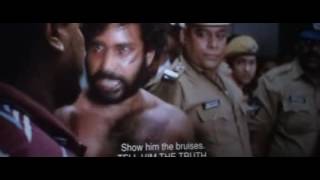 Visaranai 2016 HQ DVD [upl. by Hurlbut]