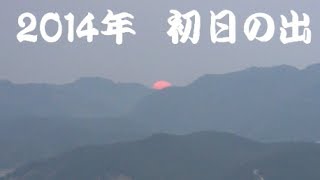 初日の出 ホテルニューアワジ プラザ淡路島から First sunrise [upl. by Mapel]