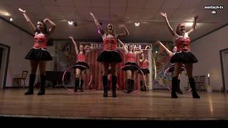 Fasching Wertach 2019 Garde ShowGirls Zirkus [upl. by Adai153]