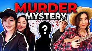 WHO DID IT  JUST FRIENDS INTERACTIVE MURDER MYSTERY [upl. by Yssis]