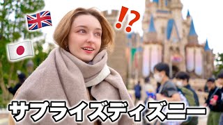 Tokyo Disneyland Date Surprise For My Wifes Birthday Japanese British Couple [upl. by Missy]