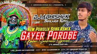 Aasbe Tumi Gaayer Porobe  Purulia Tusu Geet Jhumar Mix 🔥 Dj Abhishek Power Mix Bokaro [upl. by Hackett879]