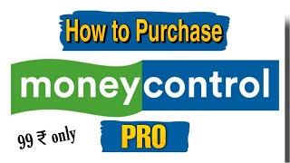 How to Purchase Money Control Pro [upl. by Aridni]