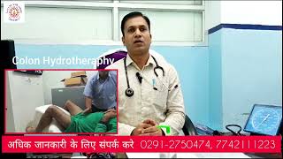 colon hydrotherapy  Dr Ajay Umrao thoughts  Colon Cleansing in Jodhpur [upl. by Harve]