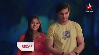 Anupama  अनुपमा  Episode 1119  Recap  Dost bann kar Titu dega Dimple ka saath [upl. by Bowles941]