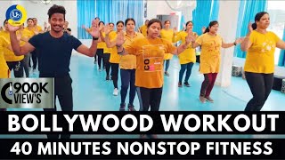 40 Minutes Nonstop Workout  Dance Video  Zumba Video  Zumba Fitness With Unique Beats  Vivek Sir [upl. by Arved546]