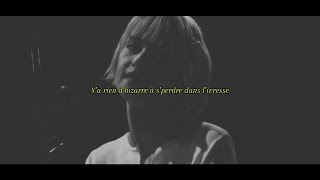 Damso  Tout tenter feat Angèle lyrics video [upl. by Estell245]