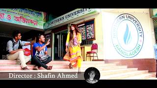 Shongi hobe ki l 2016 l Model Fahad amp prema l Artist Balam l [upl. by Tnerb]