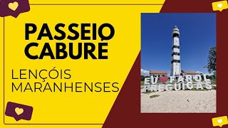 Passeio Caburé o melhor passeio de Barreirinhas Lençóis Maranhenses [upl. by Azerila814]