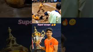 Kabadi escape kabaddi sports [upl. by Aremat]