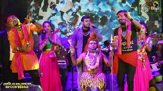 fansan songs Hindi  8116622177  All Song  All In One  Stage Show  dj bapi  djbapia 18b 32 [upl. by Akilaz]