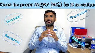 Secrets to pass MRCP UK in 2 months [upl. by Jerrol]