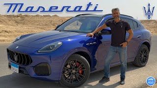 مش طلياني اوي  Maserati Grecale Modena مازيراتي [upl. by Anitnerolf]