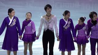 2018 PYEONGCHANG OLYMPIC GALA  Finale  Yuzuru Cut 3 [upl. by Clement]