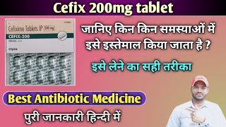 Cefix 200mg tablet use dose benefits and side effects full review in hindi [upl. by Etnom]