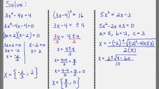 Choose the best method for solving a quadratic equation [upl. by Aneg]