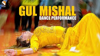 Zikar Jab Chir Gaya Unki  Gul Mishal  Dance Performance 2023 [upl. by Solracsiul]