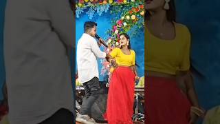 রিতু প্রথমবার স্টেজে বিয়ের জন্য রাজি হল  Kundan Kumar night 2024 kundankumar puruliasong short [upl. by Nossaj428]