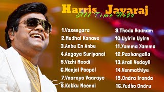 Harris jayaraj love hits  tamil jukebox  Harris jayaraj melody songs  harrisjayaraj tamilsongs [upl. by Kraus]