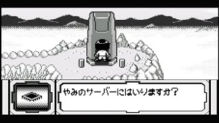 19 デジモンアドベンチャー02 タッグテイマーズD3のためにこのゲームを買ったのは自分だけではないはず [upl. by Gonnella]