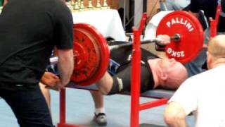 Aurélien Lejeune 230kg équipé Bench press [upl. by Arther113]